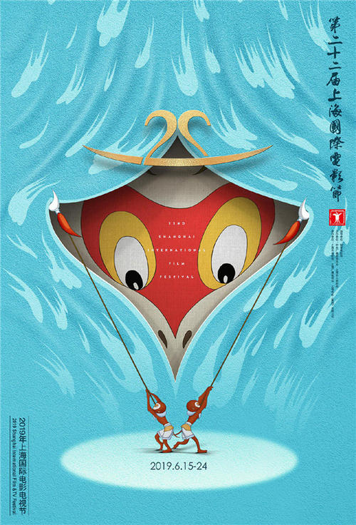 不动产证在线生成